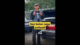 МЕТАН БАЛОН НЕГА ПОРТЛАЙДИ