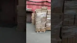 #Работа