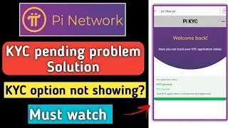 Pi network kyc pending problem | pi network kyc verification | pi network
