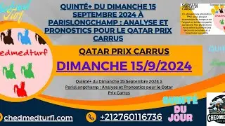 #pronostics #Pmu #Quinté de Dimanche 15 Septembre 2024