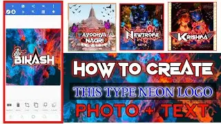 How to Create an Attractive Neon Logo | Create Neon Logo | Neon Logo Kaise Banaye | Neon Logo | Neon