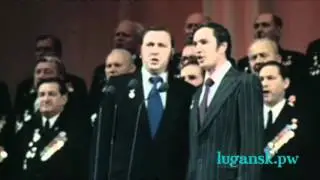 Ветераны Луганска