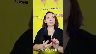 #мояанимированнаяистория