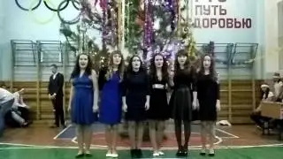 Хор 10 класс
