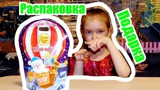 Открываем новогодние подарки часть 3