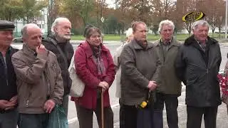 Знать и помнить