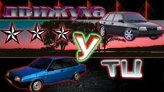 БПАН