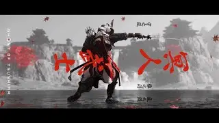 A Few (More) of Many Reasons I Love Ghost of Tsushima