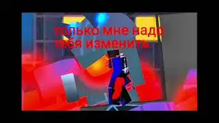 Skibidi toilet 10 (part 1)