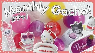 - Monthly Gacha! 2024 - 6月のガチャガチャ【vol.1】エモさ溢れる新作ガチャ開封！