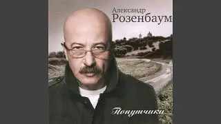 Серебряный кувшин