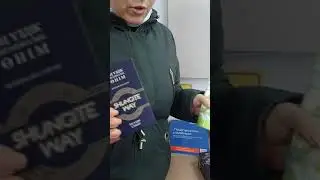 Оправляю шунгитовое мыло почтой России в  г. Нефтеюганск