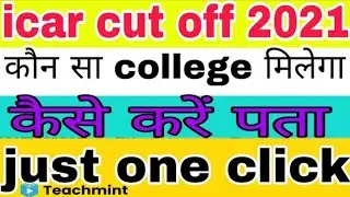 icar rank card 2021|icar cut off marks 2021|icar rank vs marks 2021|icar rank list 2021|