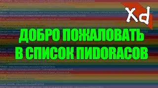 (ppzdlk) про геншин казики xd (not xd) (Genshin Impact)