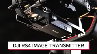 DJI RS4 PRO ВИДЕО ПЕРЕДАТЧИК DJI RONIN IMAGE TRANSMITTER