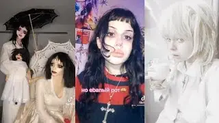 Alt Tik Tok → Тик ток лучшее