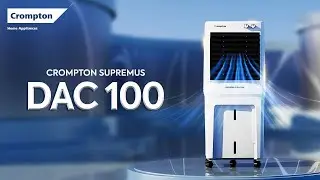 CROMTON SUPREMUS DAC 100
