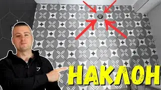 Под в Баня | Основен Ремонт на Къща