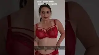 Ты можешь быть богиней c 