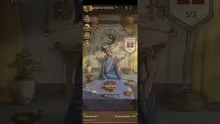 Мастера Торгов/Merchant Master  -  ответы на вопросы