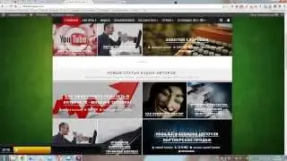 Виктория Довгань на сайте Владимира Беляева