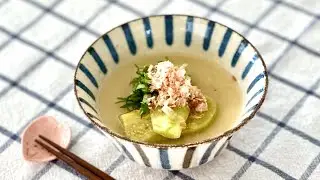 Cold Miso Soup with Eggplant - Japanese Cooking 101