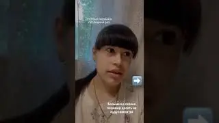 Диана Анкудинова Instagram рассказы|Diana Ankudinova Instagram stories