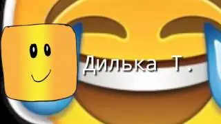 Загадочная история❓❓❓ 2серия