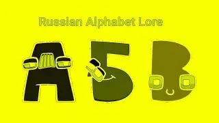 Russian Alphabet Lore in BeelineChorded