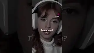 Ertassla yayında ağlıyor “ Herkes çok kusursuz güzel olmak zorunda değil “ Sıla Ertaş edit sad