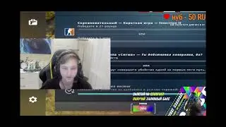 M0NESY ДАЛ НЕРЕАЛЬНЫЙ ФЛИКШОТ | БИТ ОЦЕНИВАЕТ