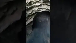 Копанка