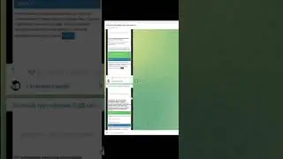 Обзор курса В