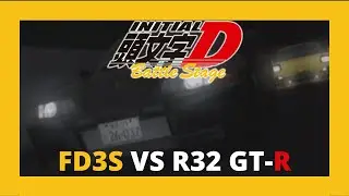 Initial D Battle Stage FD3S vs R32 (CC)