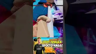 Этот прицел просто имба!  #capcut #roblox #robloxmemes #thestrongestbattlegrounds #unoreverse