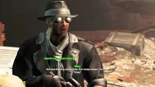 Fallout 4 как спасти Кента (квест Серебряный плащ). Спойлер!