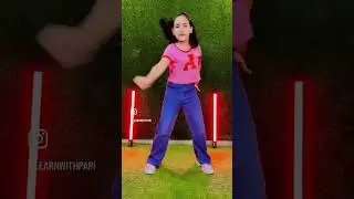 Just dance 💃 