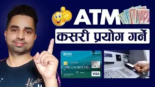 ATM Bata Paisa Nikalne Tarika । How To Use ATM Card First Time || Withdraw Money From ATM  Card |
