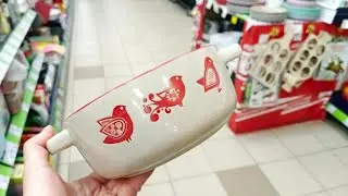 💜🍒ФИКС ПРАЙС☕🌿ОТЛИЧНЫЕ НОВИНОЧКИ🍒💚