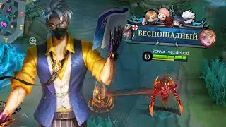 Ревамп Ханзо Настоящая ИМБА или Мусор?