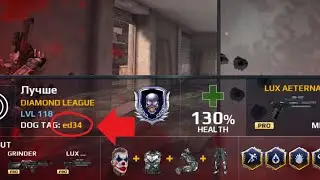 MC5 Another absolutely obvious idiotic cheater waiting to be banned