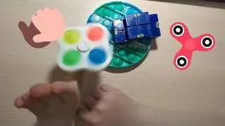 Антистресс POP IT / Вечная пупырка)) Что лучше? 🤷 посмотрите у меня в видео😉