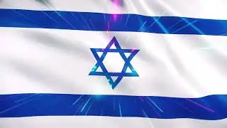 10  עם ישראל חי