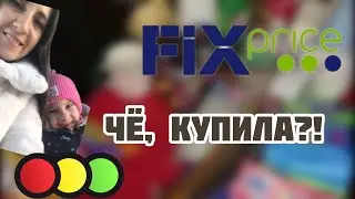 НОВАЯ РУБЛИКА У НАСТИ!😹 