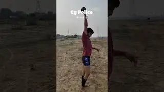 cg Police की तैयारी | #minivlog#shortvideo#funnyvideo#myfastvlog#physicalacademy#golafake#cgpholice#