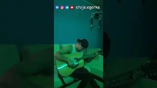 КиШ - Прыгну со скалы (кавер на гитаре) 