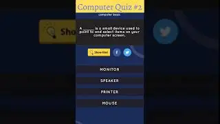 Computer Quiz - 2 #short #computerwithpyare