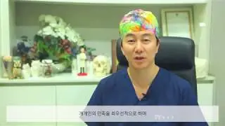 에스프로포즈성형외과_소개_(ko)