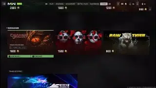 Mw2 New Item Shop!!