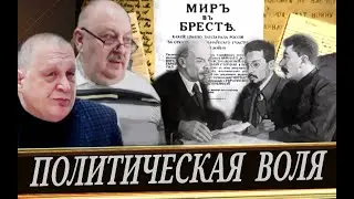 Тогда в управлении не было предателей (А. Новицкий и Е. Варшавский)